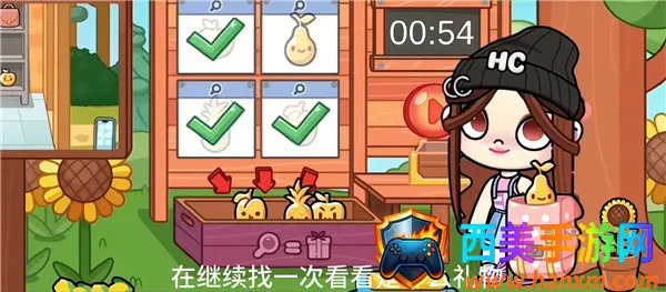 ���������������(������������Ϸ�淨)