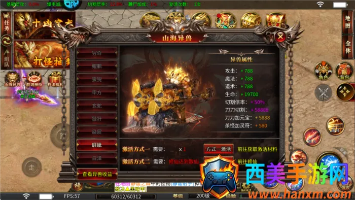 �������氲׿���ֻ���