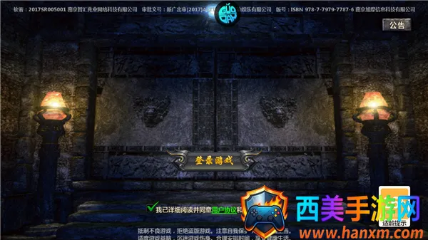 �������氲׿���ֻ���