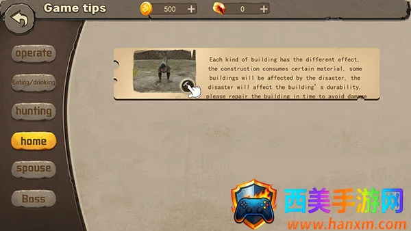 Mech Dinosaur War���������(������ð����Ϸ)