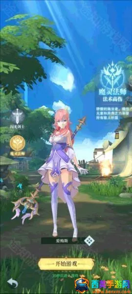 ���ϴ�½(���ð����Ϸ)