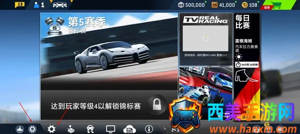 ��ʵ����32026���°汾