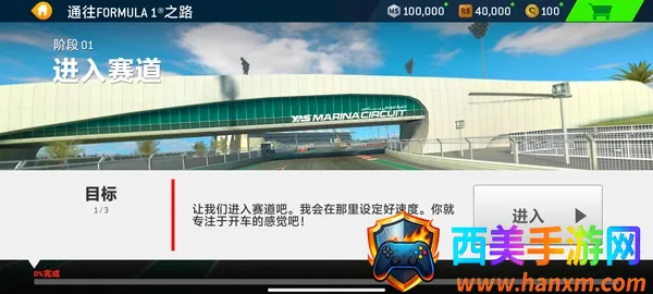 ��ʵ����32026���°汾