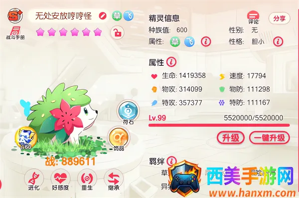 �ڴ�����ƽ���(�ڴ���������)