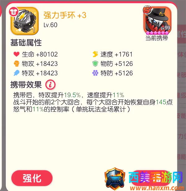 �ڴ�����ƽ���(�ڴ���������)