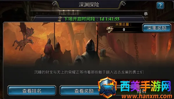 ����¡֮��5