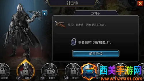 ����¡֮�����ְ氲׿���ֻ���