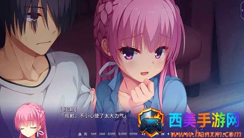 ����С��ֱװ��2026�ٷ����°汾