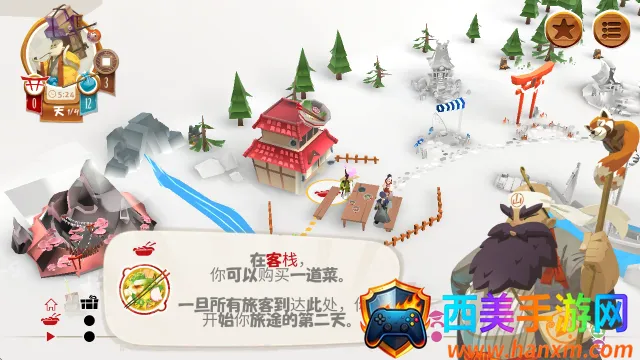 ������2026���°汾