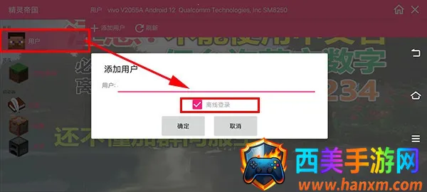 ����۹��ҵ��������汦��(���汦��������Ϸ)