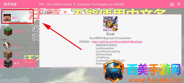 ����۹��ҵ��������汦��(���汦��������Ϸ)