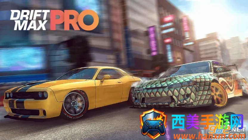 Drift Max Pro(����Ư����Ϸ)