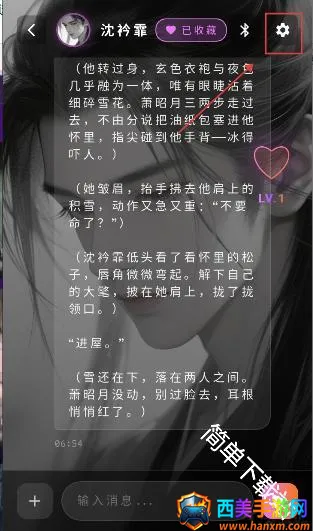 ���ҿռ�2026���°汾