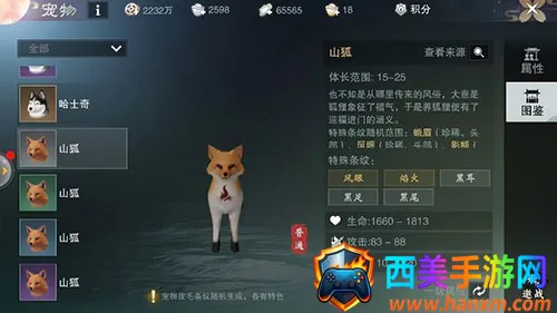 һ�ν���(������������)