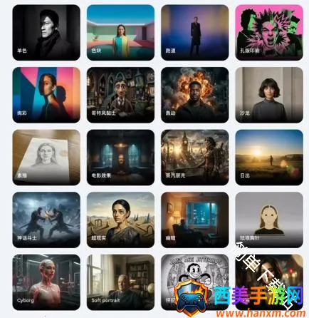 nano banana 2安卓版手机版 nano banana 2安卓版手机版