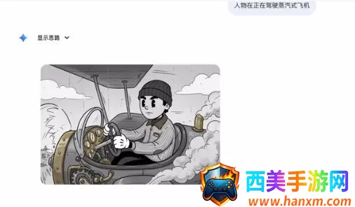 nano banana 2安卓版手机版 nano banana 2安卓版手机版