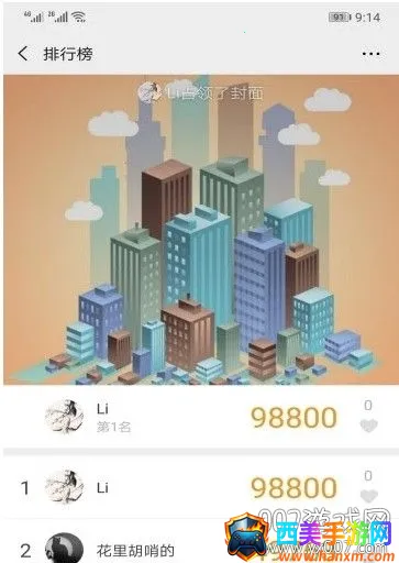 VirtualXposed(Xposed��ܹ���)