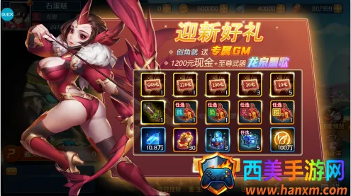 ��������2026�ٷ����°汾