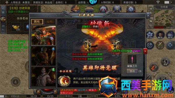 �����Ǳ���׿���ֻ���