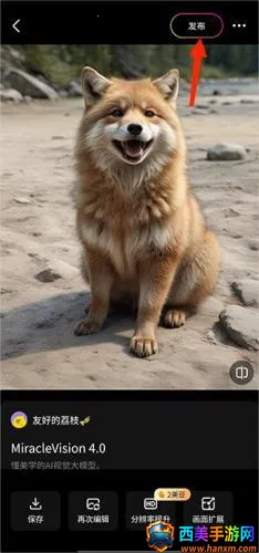 WHEE(AI�滭����)