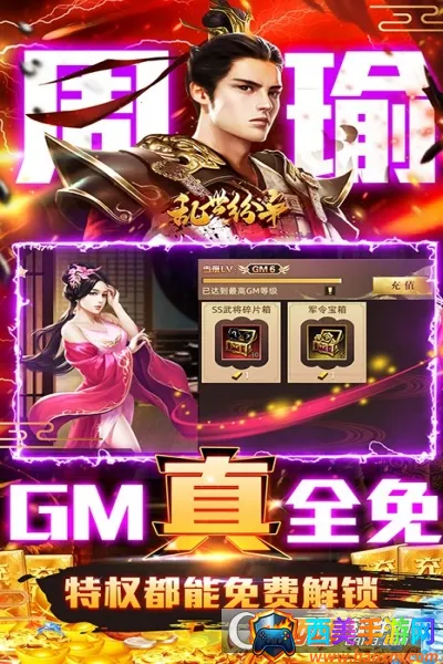 ��������2026���ذ�װ