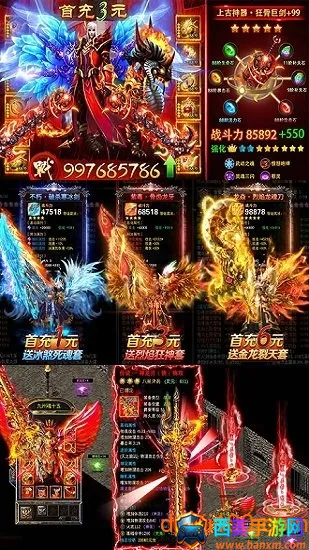 ��������2026���ذ�װ