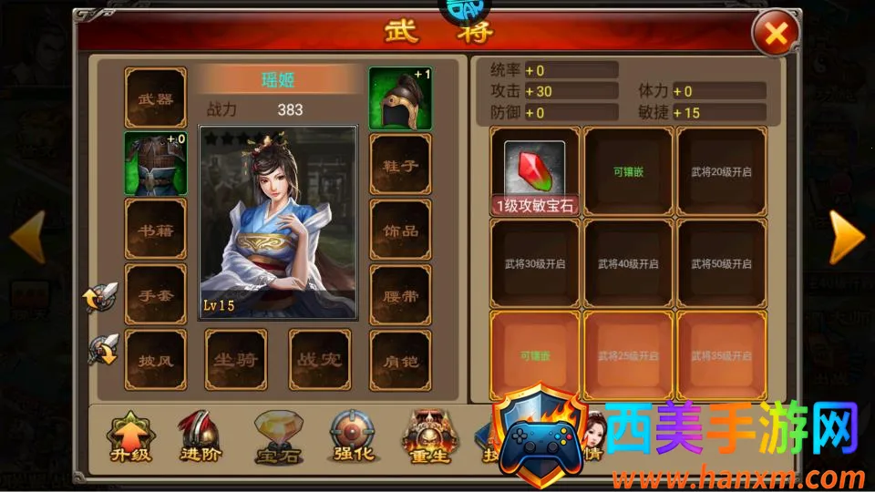 ��������2026���ذ�װ