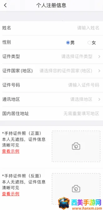 UOM2026���°汾