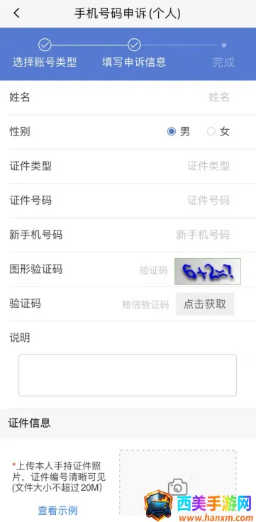 UOM2026���°汾