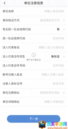 UOM2026���°汾