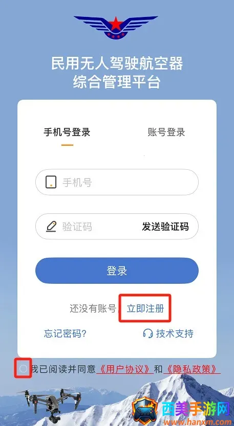 UOM2026���°汾