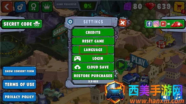 CarEatsCar3(����������Ϸ)