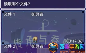 传承与吞噬2026最新版本 传承与吞噬2026最新版本