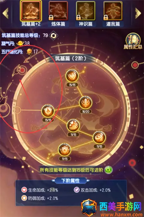 ����������taptap��׿���ֻ���