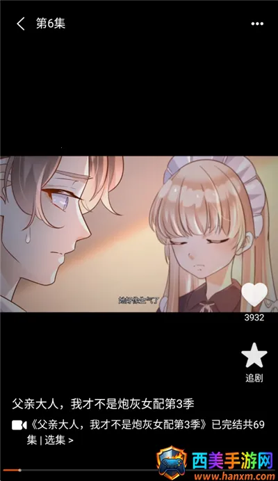 ��������ȫ(��������ȫ)