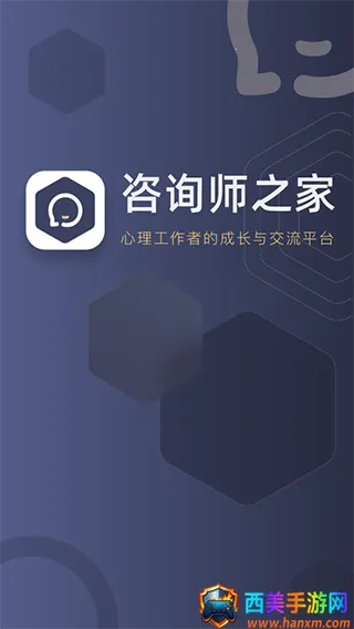 ��ѯʦ֮�������ֻ���