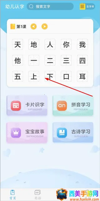 �׶�����(�׶�ʶ������)