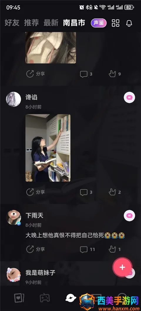 Tagoo(�����罻����)