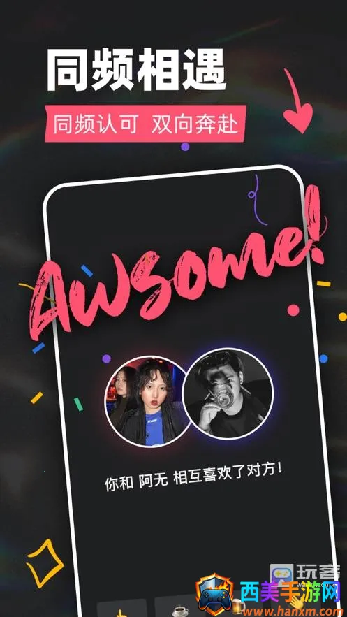 Tagoo(�����罻����)