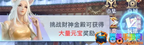 ̫�ŷ�ħ¼22026���°汾