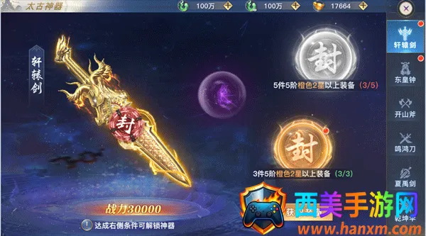 ̫�ŷ�ħ¼22026���°汾