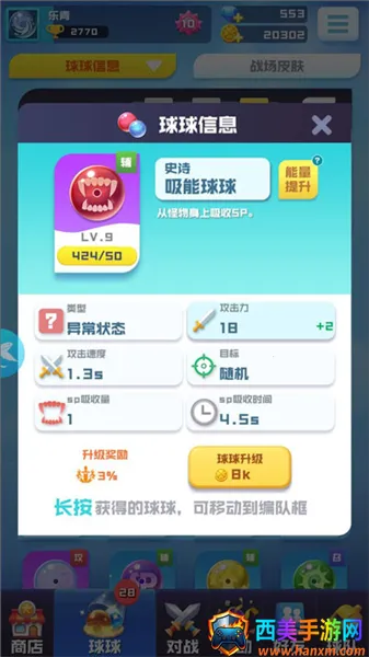 ����Ӣ��(������������)