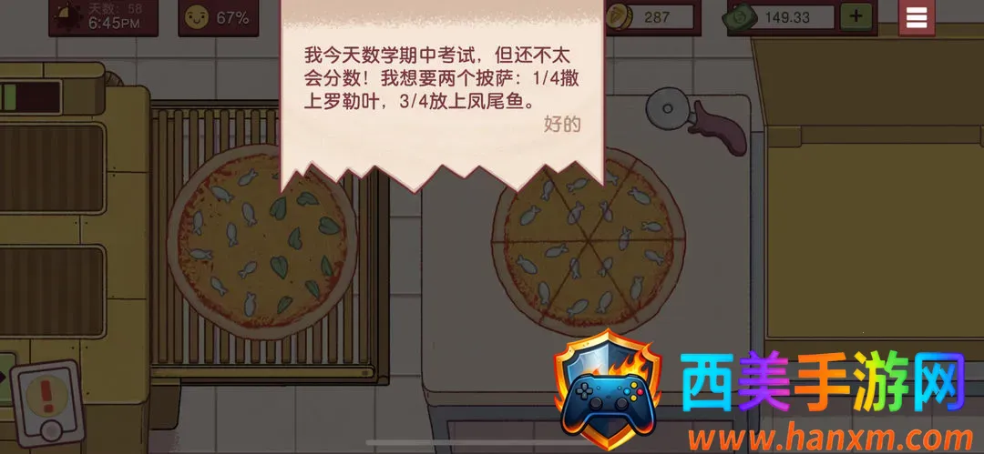 �ɿڵı�����׿���ֻ���