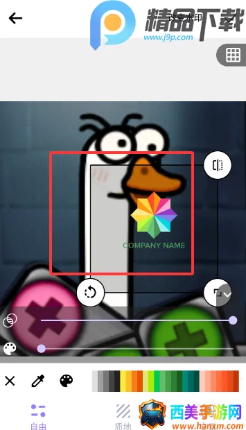 ˮӡ�������߰�׿���ֻ���