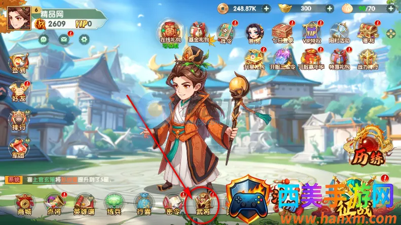 ����ʥ�����������