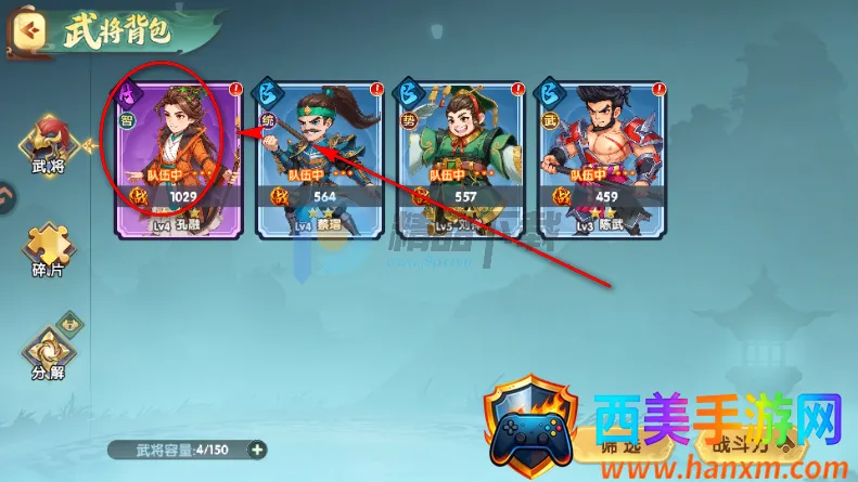 ����ʥ�����������