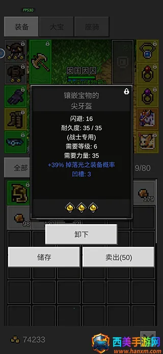 ��֮�ػ��������ֻ���