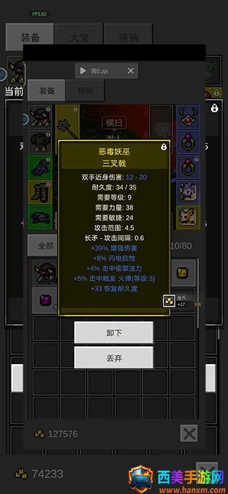 ��֮�ػ��������ֻ���