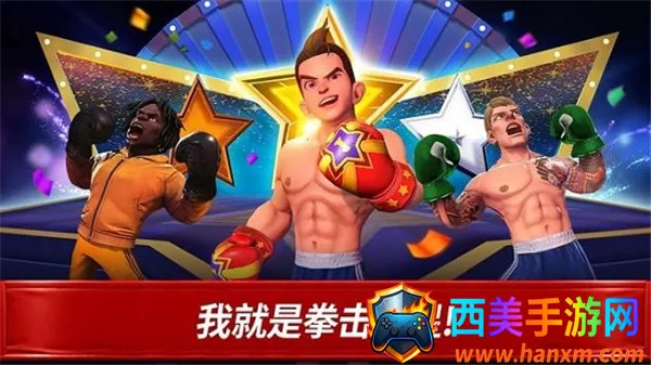 ȭ��֮��(����������)