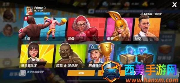 ȭ��֮��(����������)